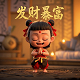 哈希运算的性质